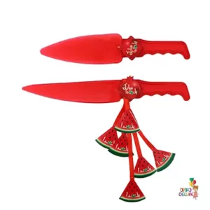 Yalda-Cake-Knife