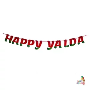 HappyYalda-Latin-Risa