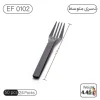 small-fork-dimensions